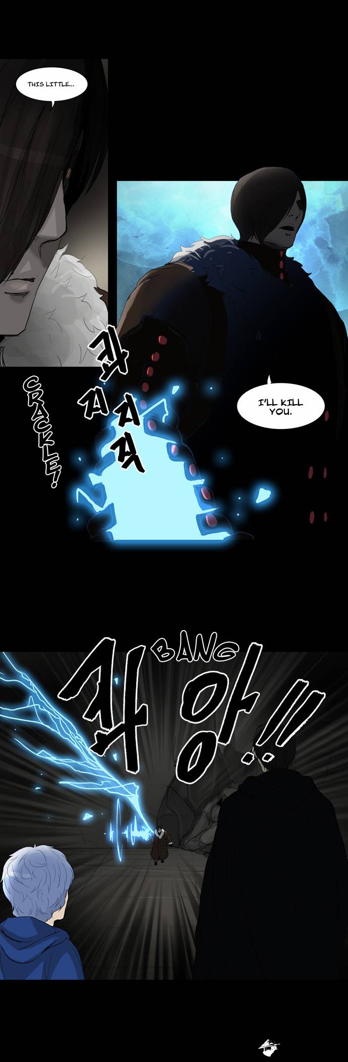 Tower of God Chapter 128 image 10